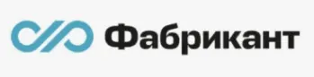 e6ae3616-d657-471b-ba11-c3aeb394a17a-фабрикант.png